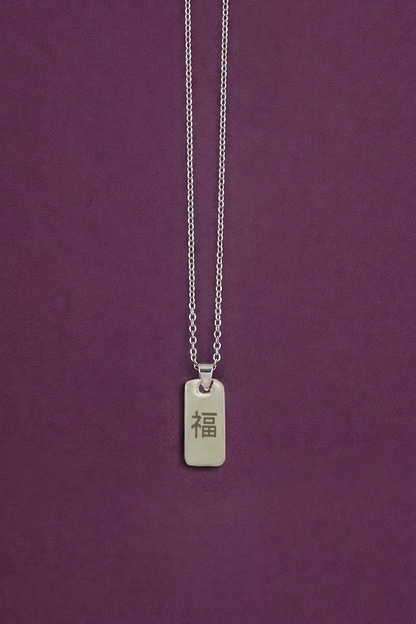 'Good Fortune' Necklace