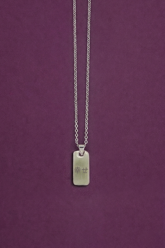 'Be Happy' Necklace