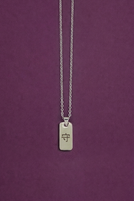 'Be Safe' Necklace