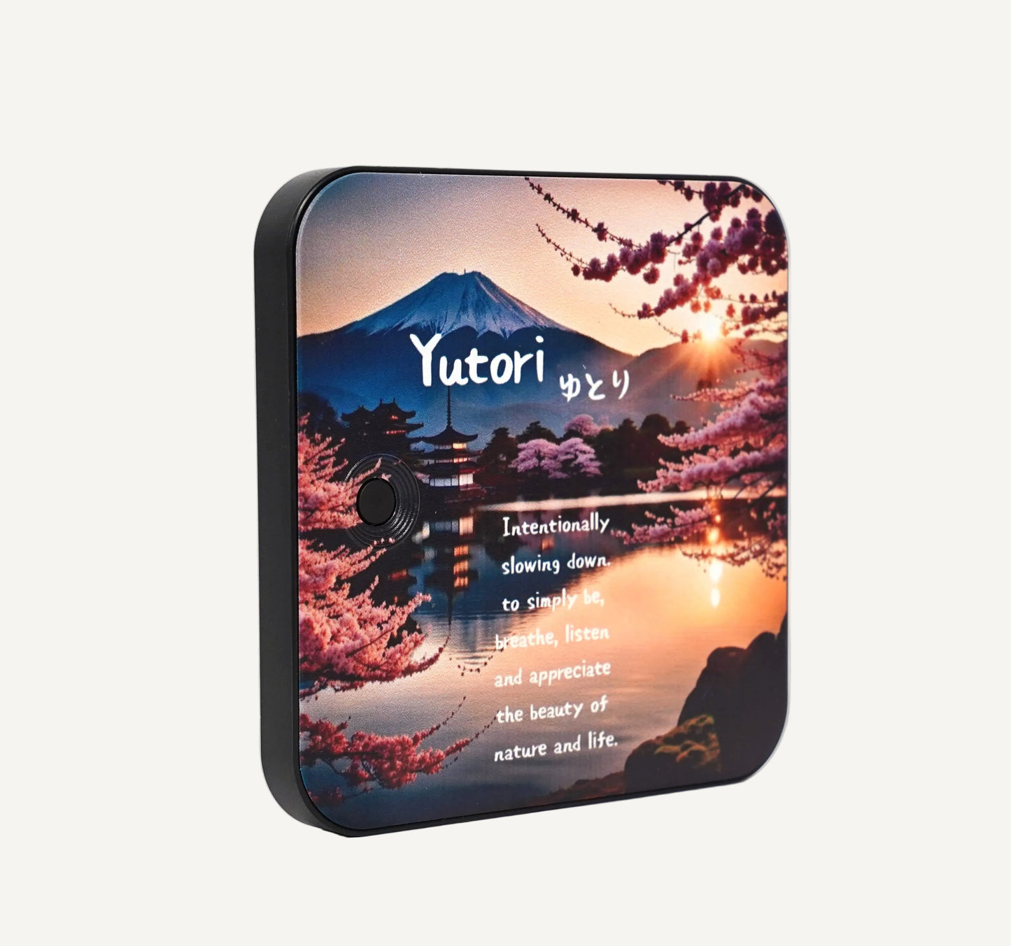 Yutori Music Magnet