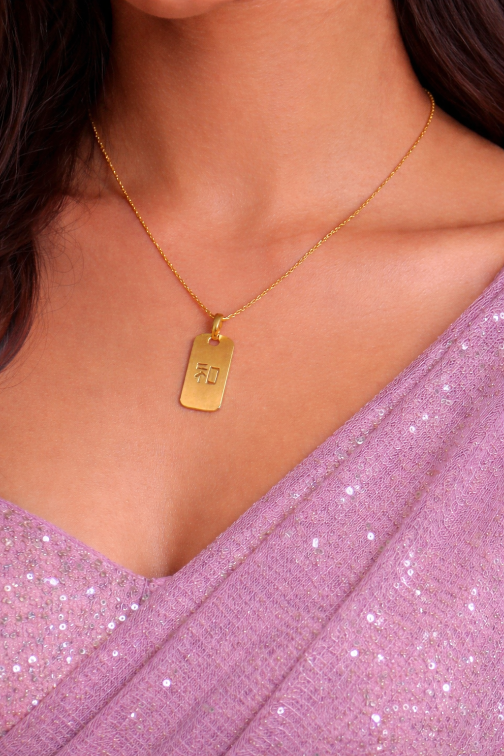 'Inner Peace' Necklace