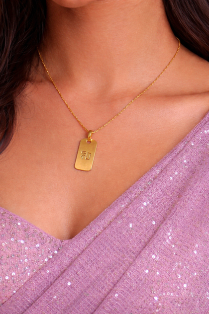 'Inner Peace' Necklace