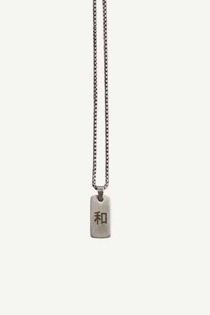 'Inner Peace' Necklace